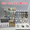跨境韩国SKIN1004系列理肤天使积雪草爽肤水安瓶精华液洗面奶面霜