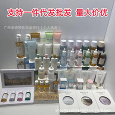 跨境韩国SKIN1004系列理肤天使积雪草爽肤水安瓶精华液洗面奶面霜