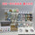 跨境韩国SKIN1004系列理肤天使积雪草爽肤水安瓶精华液洗面奶面霜
