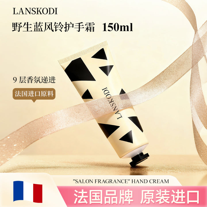 LANSKODI Moisturizing 150 ml