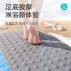 现代星级酒店橡胶防滑垫 家用浴室卫生间地垫厕所淋浴房洗澡脚垫