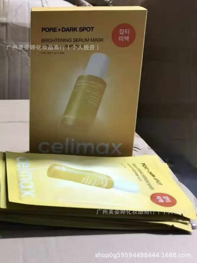 跨境韩国celimax娴俪美诗诺丽果安瓶补水精华面霜视黄醇紧致眼霜