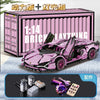 Apollo Sports Car Building Blocks Set – High-Difficulty Drift Racing Car Model Assembly Toy
