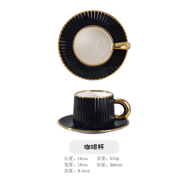 深灰色高端轻奢陶瓷餐具套装咖啡杯圆盘长方盘欧式家用组合dinner