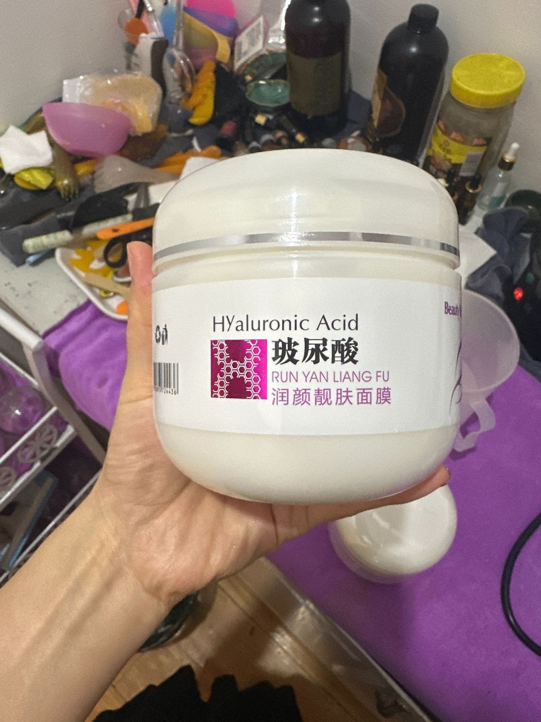 Hyaluronic Acid Lotion 1 kg Rose Water Massage Cream Cleansing Hydrating Face Care Salon Care Toner & Lotion