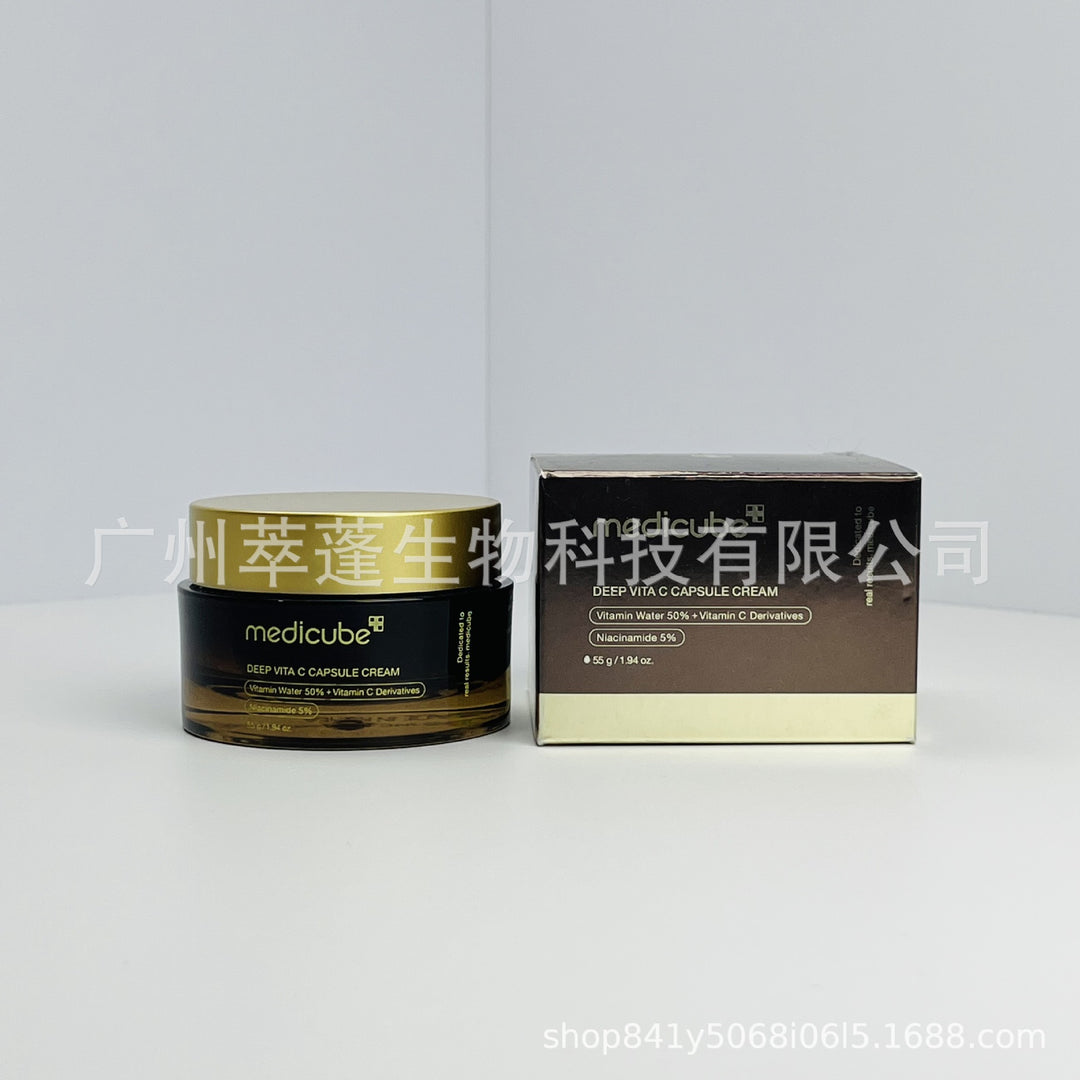 跨境Medicube美蒂秋芙紧致精华液面霜爽肤水洗面奶隔离乳撕拉面膜