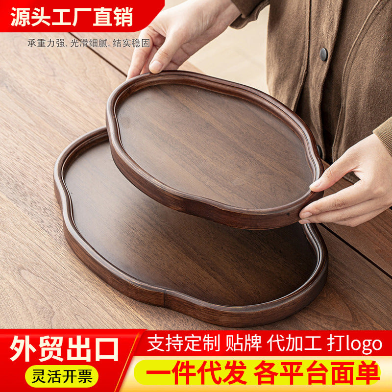 胡桃木色重竹茶盘家用简约长方形大号茶具收纳盘干泡台水杯置物架