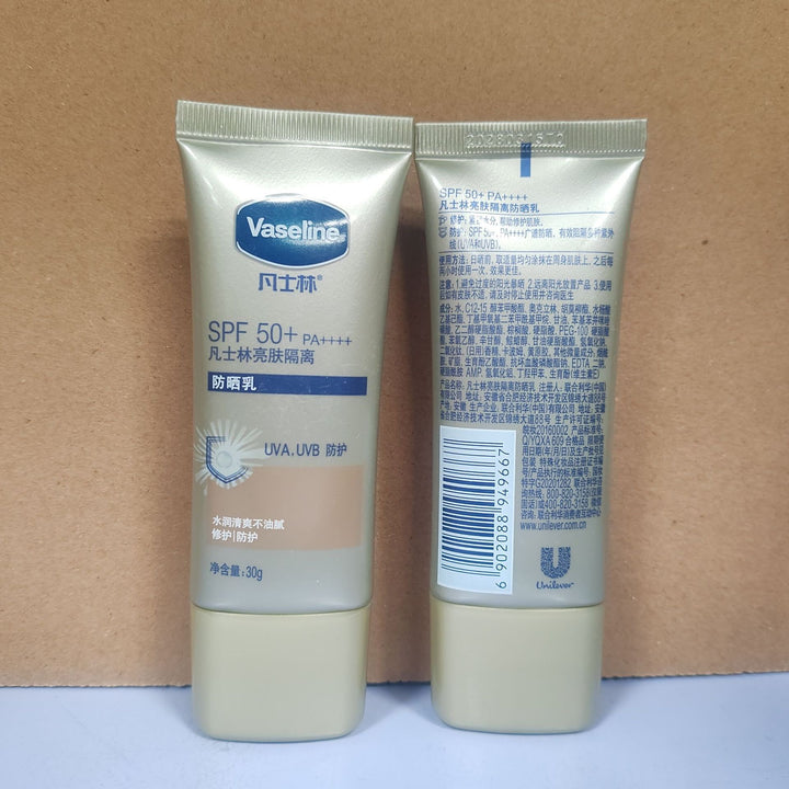 Primer Sun Protection SPF 50+ 90 g Wholesale