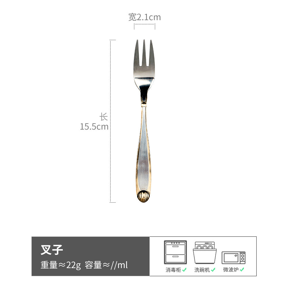 复古简约风勺子叉子不锈钢餐具叉勺甜品勺汤勺西餐牛排叉叉勺批发