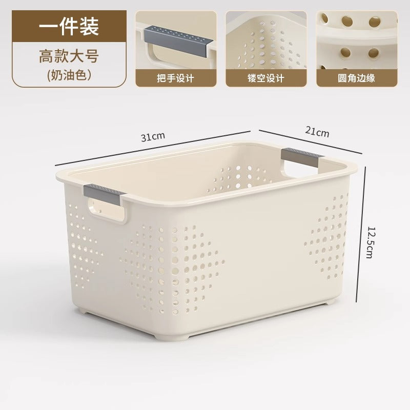 桌面收纳盒零食玩具整理盒家用塑料箱厨房储物篮子杂物收纳筐