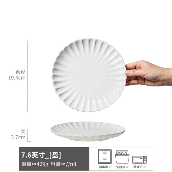 Large Embossed Plate Home Plate Plate Plate Plate Plate