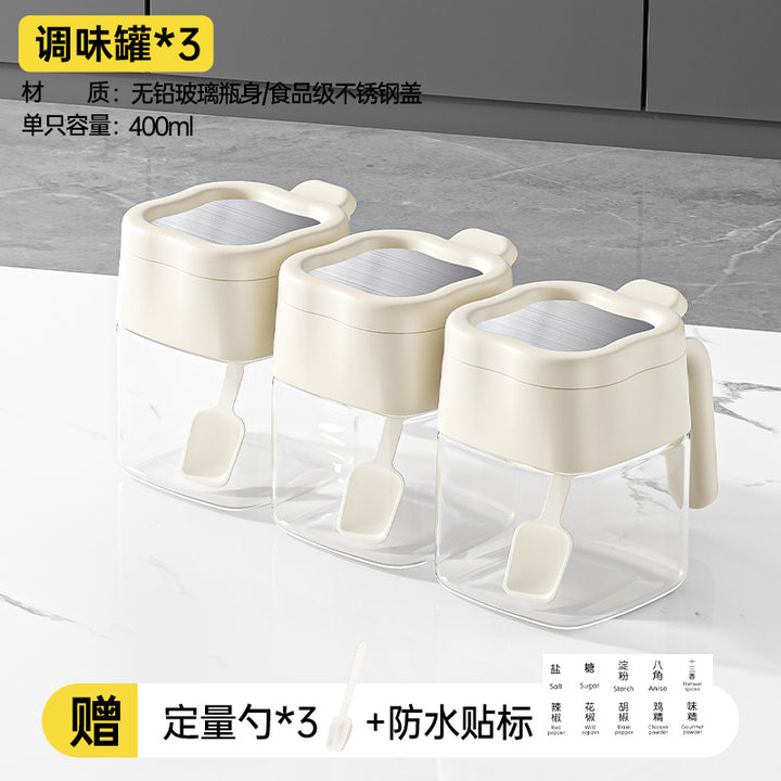 调料盒套装厨房家用调味料罐味精盐罐油壶收纳盒组合调料分装瓶