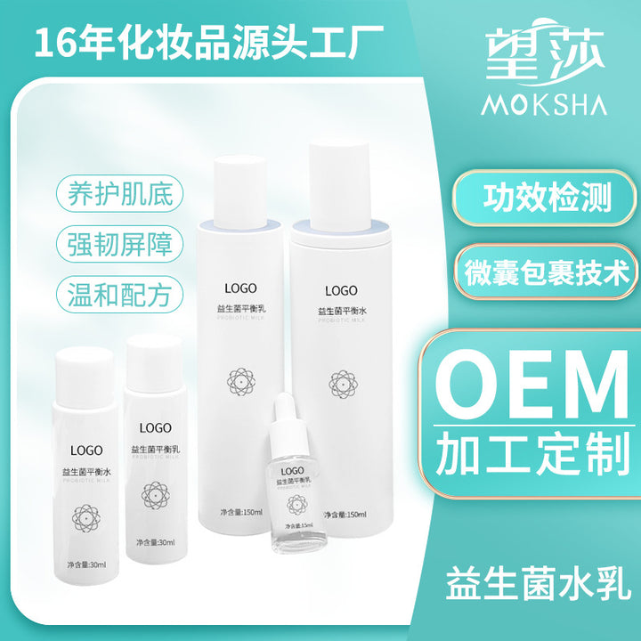 Set Skincare Setoem