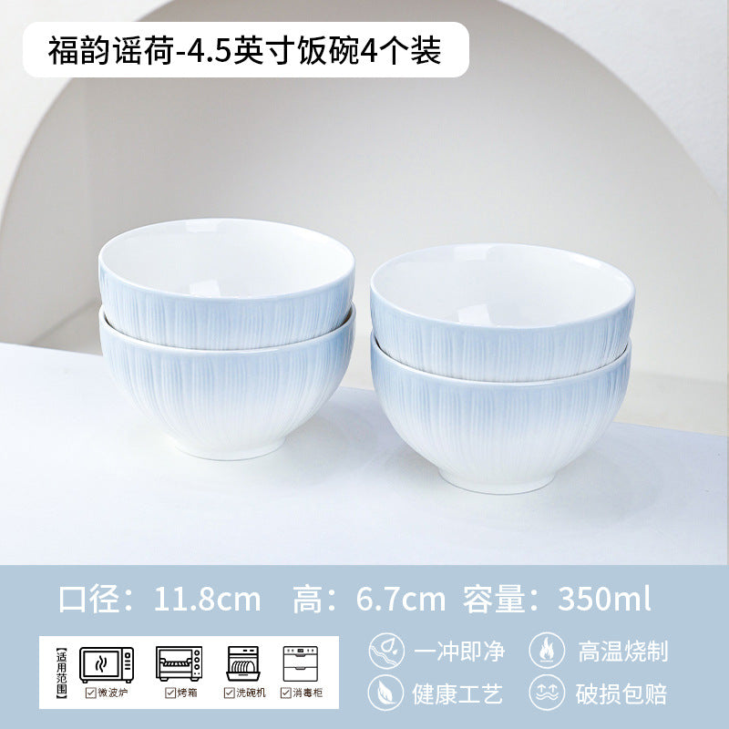 景德镇陶瓷碗定制碗盘碟套装礼盒高级感节日礼品公司福利工厂批发