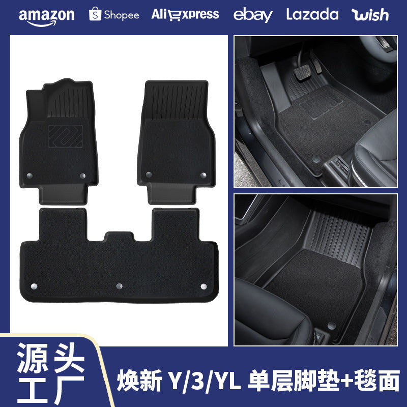 适用特斯拉ModelY脚垫model3Ytpe汽车丫特斯拉焕新y脚垫跨境服务
