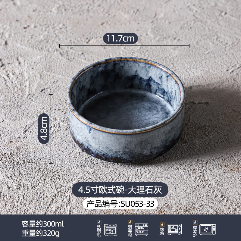 定制窑变陶瓷碗碟盘餐具套装大理石灰高级感餐厅酒店家用餐具组合