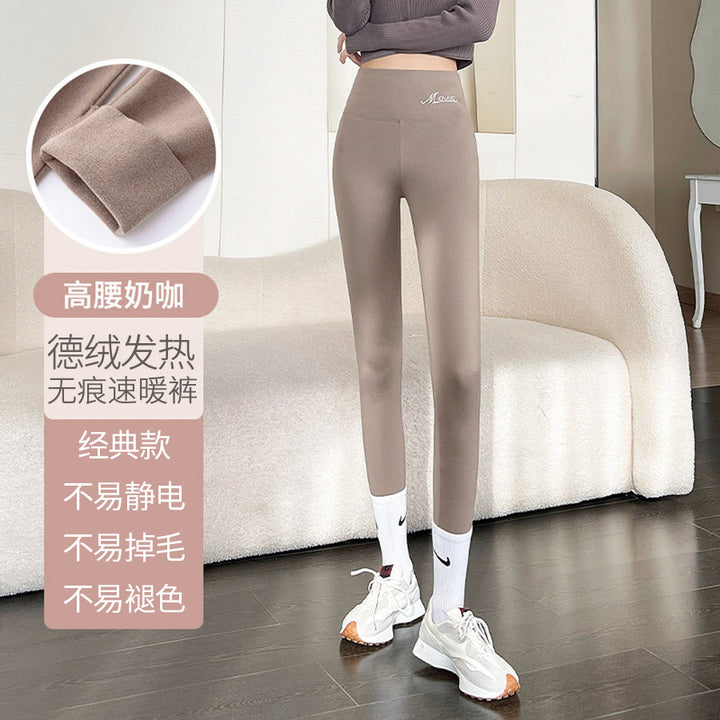 双面德绒秋裤高腰无痕秋冬季高弹防寒紧身保暖发热加绒打底裤外穿