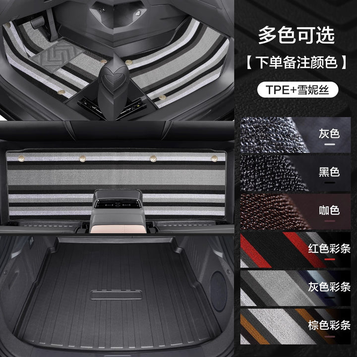 TPE New Waterproof