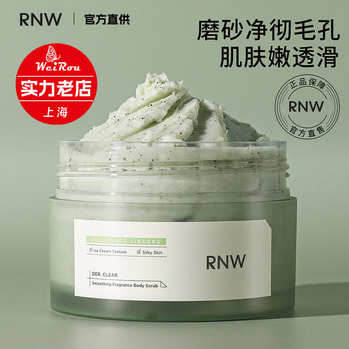 Genuine RNW Body Scrub Exfoliating Body Lotion Bath Scrub Wholesale