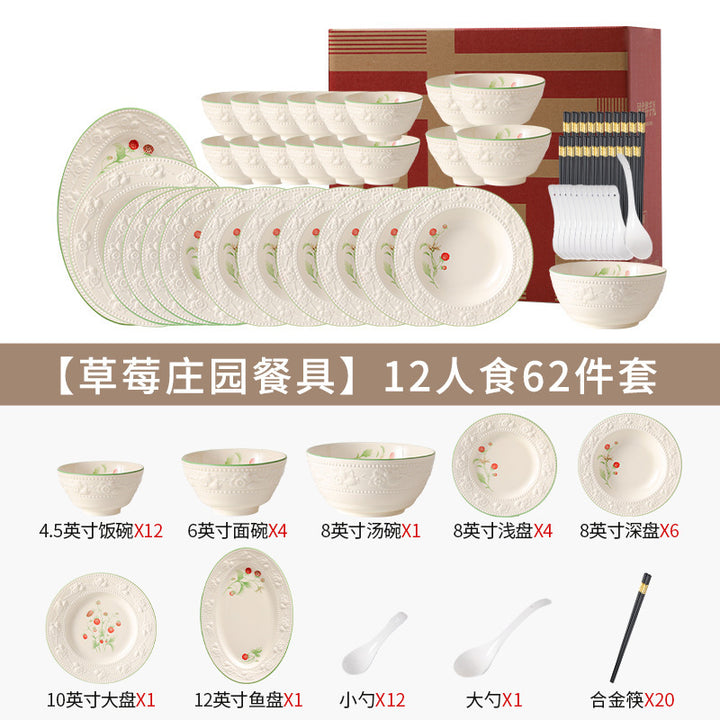 New French Bowl & Plate Tableware Set Home Light Luxury Premium Design Bowl Housewarming Gift Bowl Chopstic