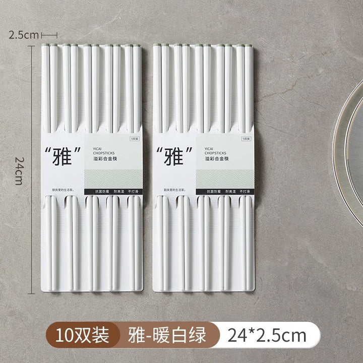 Premium Design Embossed Small Cute Ceramic Bowl Japanese Style Thickened Bowl Chopsticks Home Wholesale