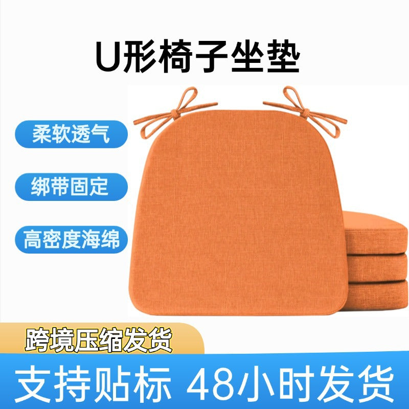 Custom ULinen Seat Cushion Thickened Non Slip Minimalist Non Slip Linen Seat Cushion