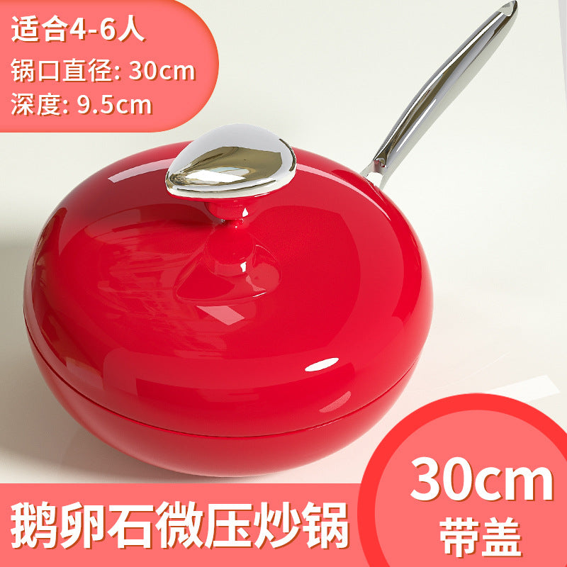 鹅卵石炒锅网红陶瓷不粘锅麦饭石炒菜锅奶锅煎炒锅电磁炉锅具套装