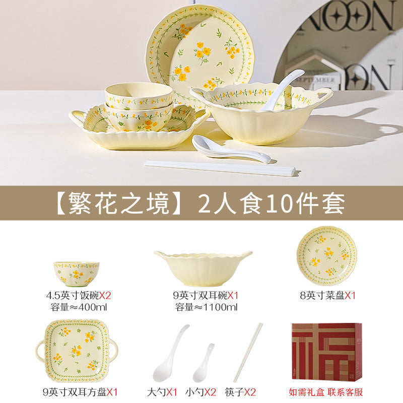 陶瓷碗碟套装家用小清新伴手礼餐具套装2025新款乔迁新居送礼批发
