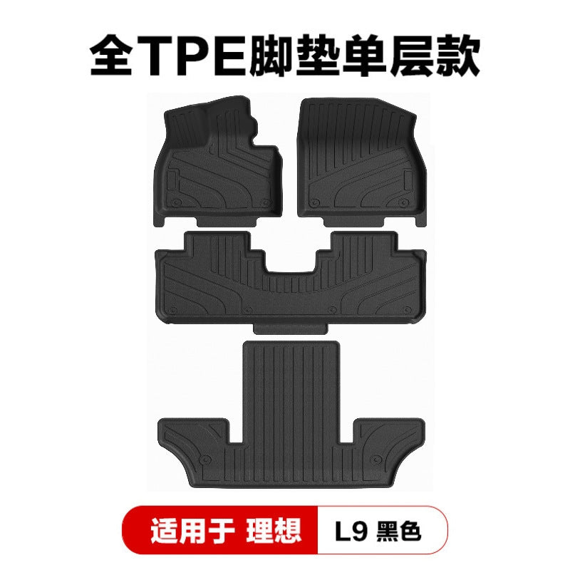 适用于理想L6pro Maxi8/i6/L7/L8/L9焕新版TPE汽车脚垫车饰垫代发