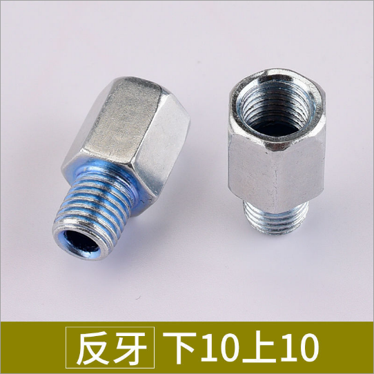 电动摩托车反光镜转换螺丝电动车后视镜增高10mm转8mm正丝转接头