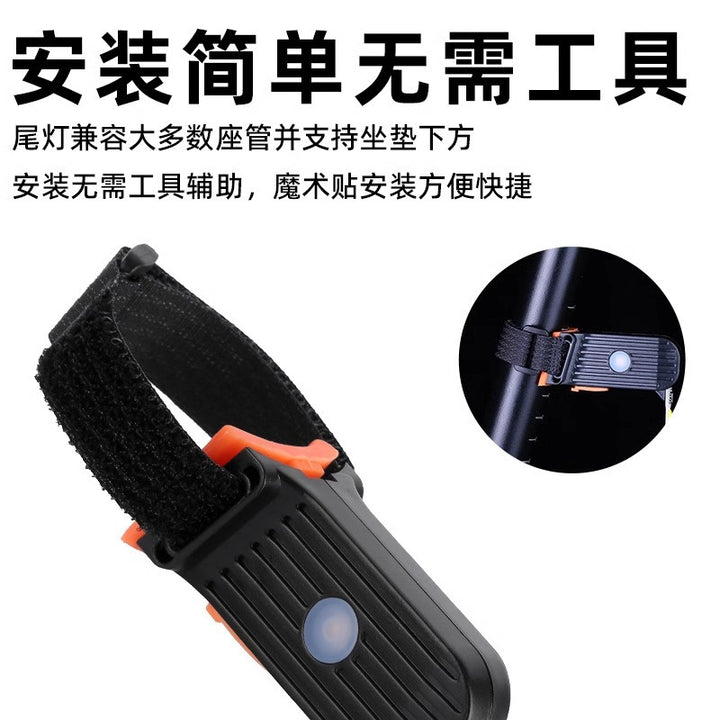 Bicycle Safe