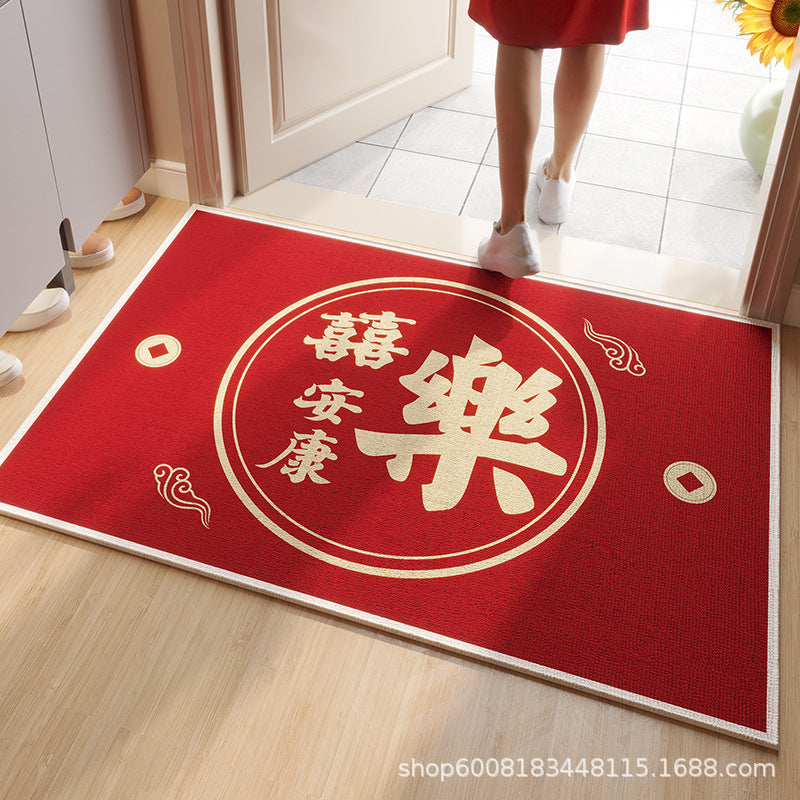 Red Entryway Entryway Floor Mat Premium Door Mat Shoes New Year Non Slip Foot Mat