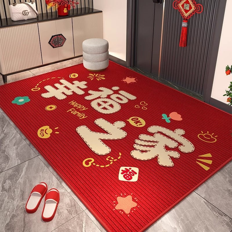 Floor Mat Home Non Slip Silicone