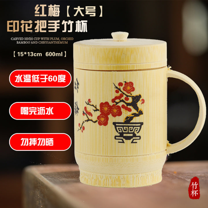 天然竹制高杯茶叶罐雕刻竹筒环保全雕刻高筒杯创意环保家用办公室