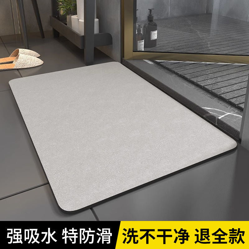超强浴室吸水地垫硅藻泥速干毯洗澡淋浴房防摔防滑卫生间门口脚垫
