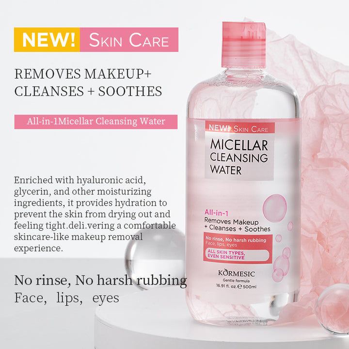 Cleanse Makeup Remover Water makeup remover Gentle Cleanse Eyeshadow Lipstick