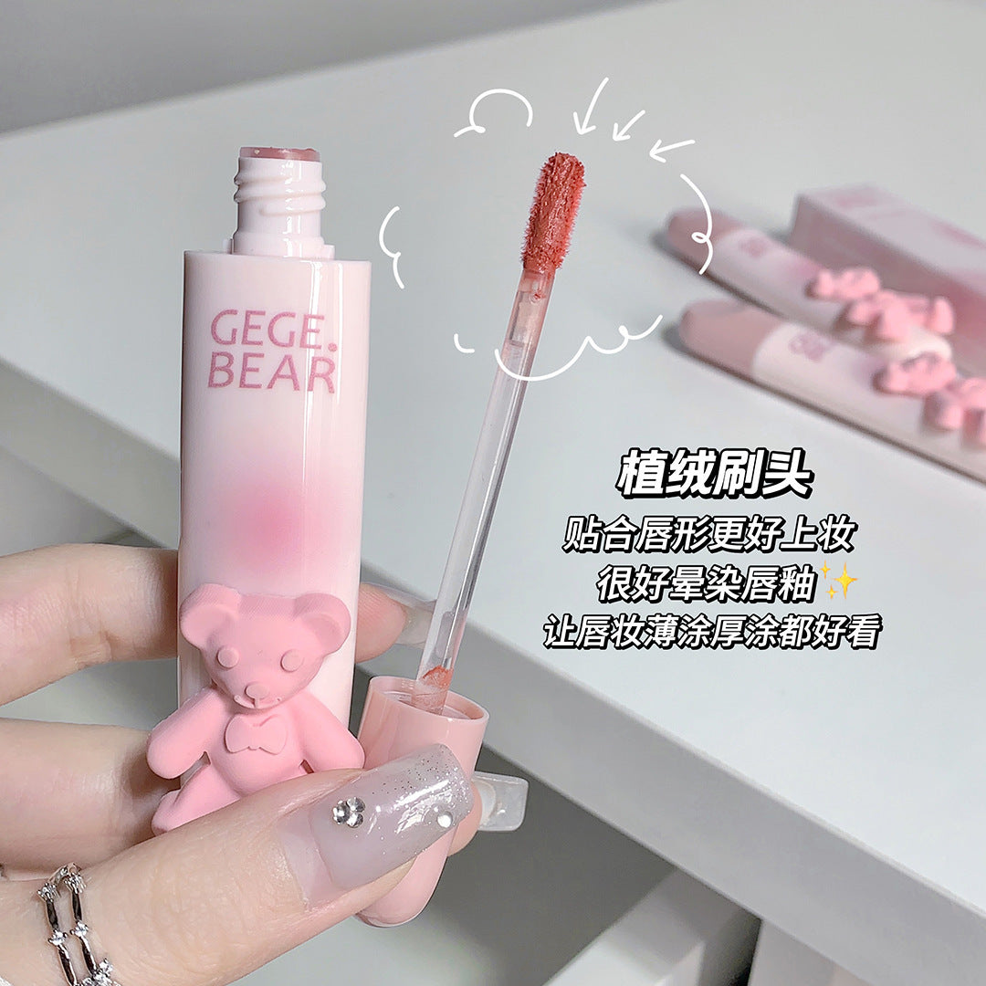 Gege bear戈戈小熊嫩彩唇釉柔雾哑光唇泥学生党素颜显白平价口红