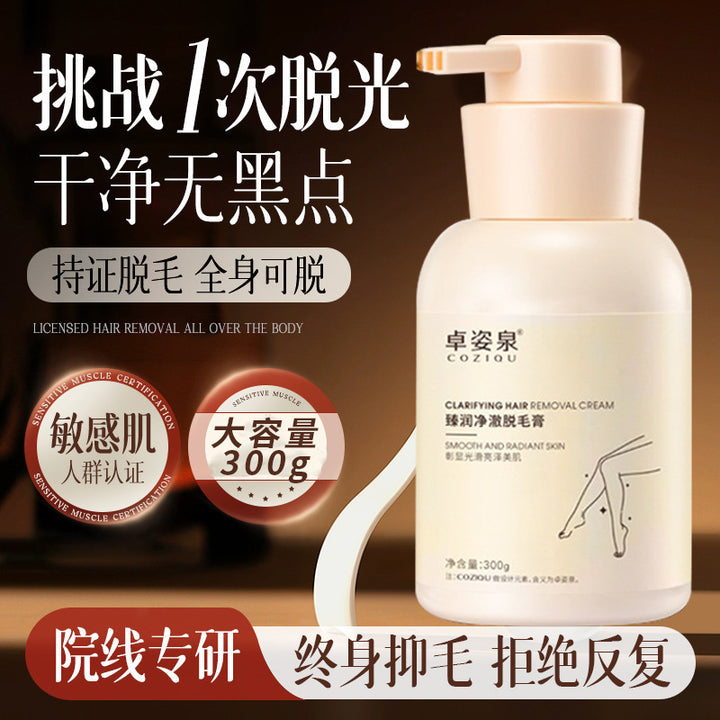Genuine Hair Removal Cream – Fast Gentle No Black Dot Full Body Men & Women