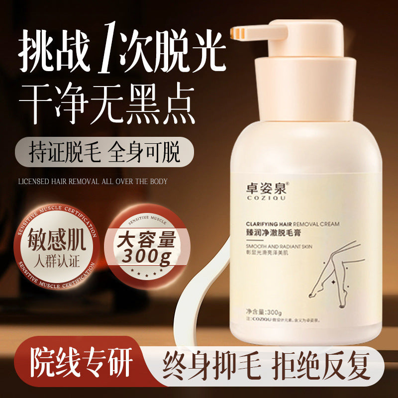 Genuine Hair Removal Cream – Fast Gentle No Black Dot Full Body Men & Women