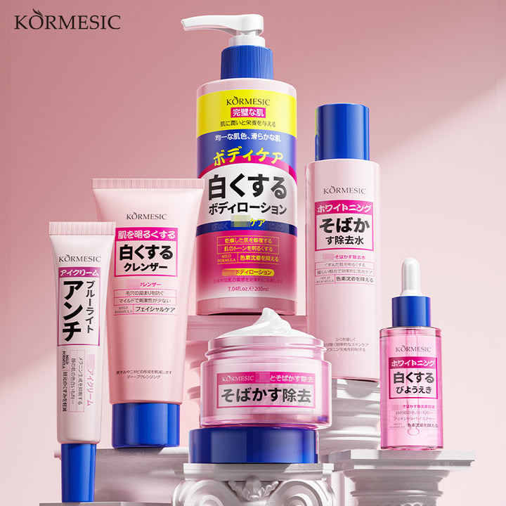 Skincare KORMESIC body lotion Skincare Moisturizing