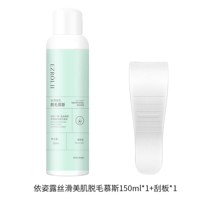Hair Removal Cream Gentle Underarm Unisex Hair Removal Hair Removal