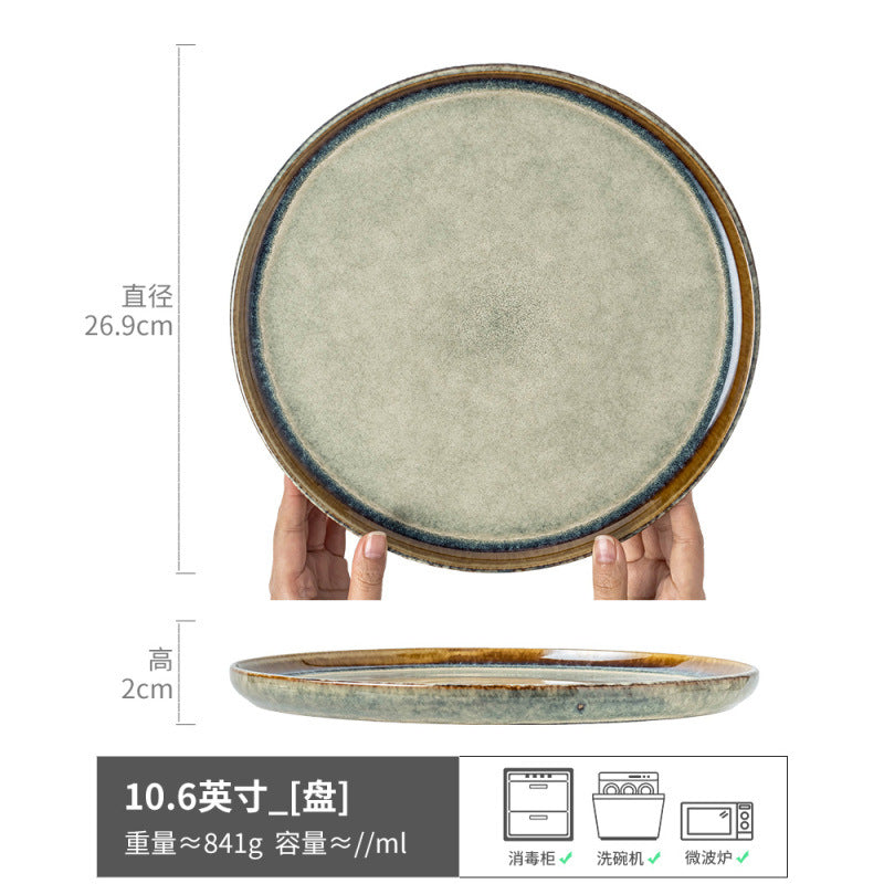 高颜值牛排盘陶瓷菜盘浅盘家用西餐盘圆形餐盘大盘子创意托盘批发