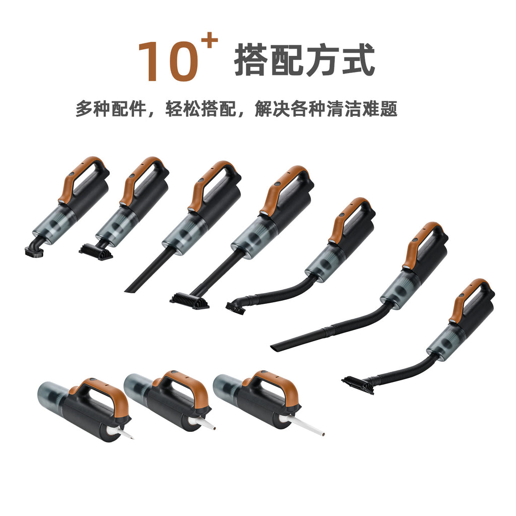 2026新款车载吸尘器大吸力超强车用无线手持小型汽车专用吸尘机