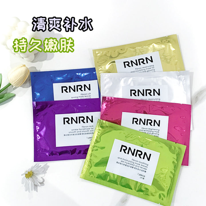 有中文标 泰国RNRN童颜蚕丝蛋白面膜保湿补水滋润提拉紧致抗皱25g