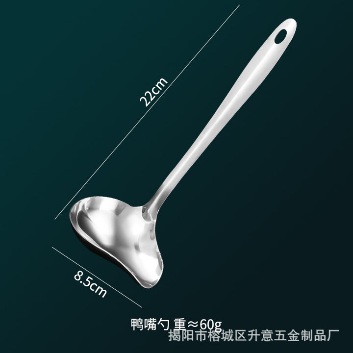 不锈钢锅铲汤勺漏勺家用厨房小厨具煎铲蛋糕铲分菜铲11件套套装