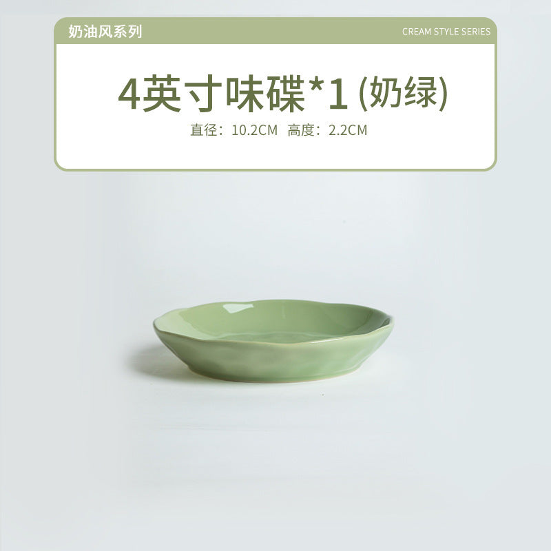 奶油风高颜值陶瓷餐具碗家用碗碟套装菜盘子自由DIY组合碗筷套装