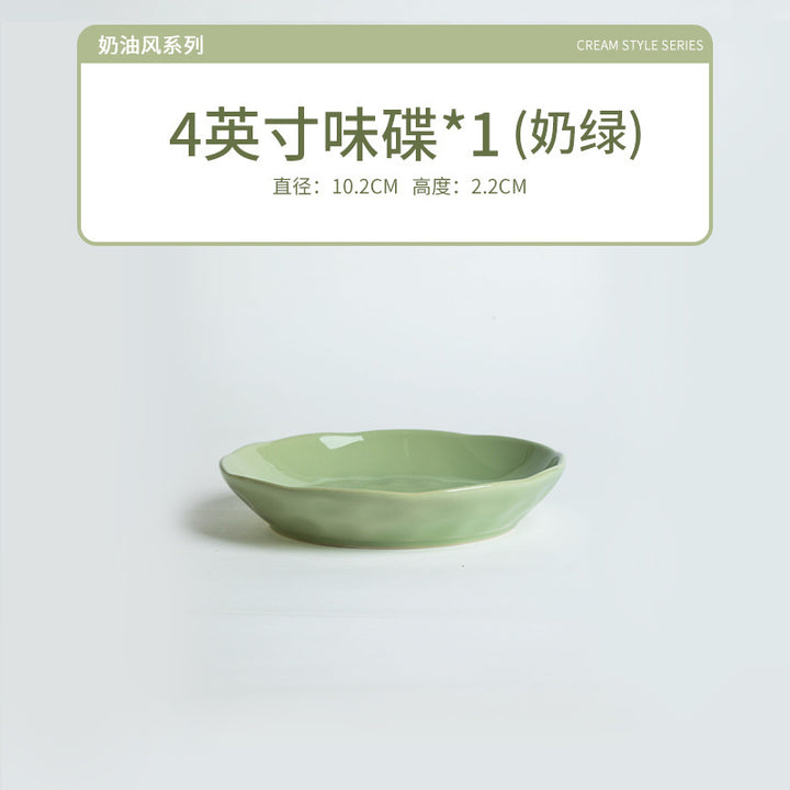奶油风高颜值陶瓷餐具碗家用碗碟套装菜盘子自由DIY组合碗筷套装