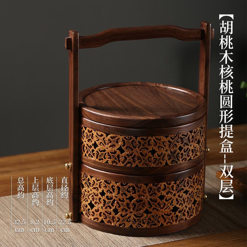 实木新中式盒子核桃工艺点心盒实木茶具收纳提篮胡桃木手提食盒子