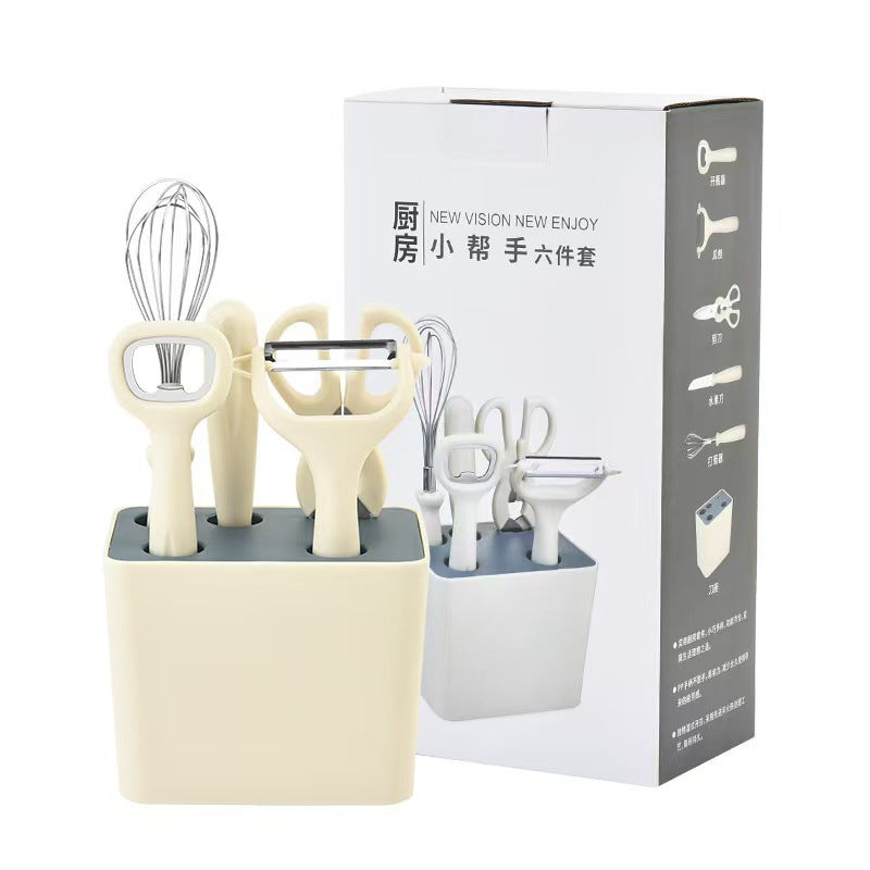 厨房小工具套装不锈钢削皮器带收纳6件套组合 瓜刨水果刀套装