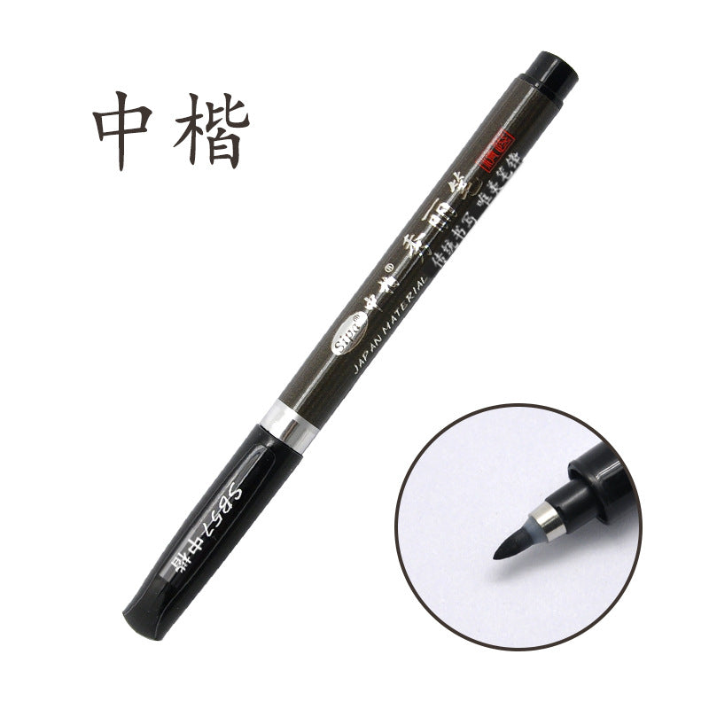 Calligraphy Signature Pen – Fine Tip Art & Office Writing Pen